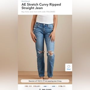 NWT AEO curvy straight jeans SZ 14